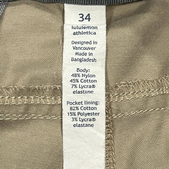 Lululemon‎ Mens Performance Khaki Tan Nylon Golf Casual Shorts Size 34 (32) - Picture 5 of 8